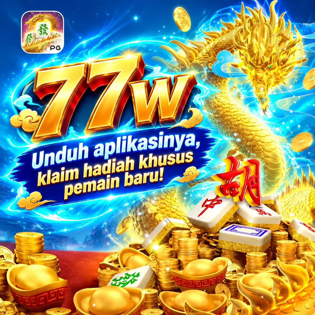 77w · Gambar aplikasi 3
