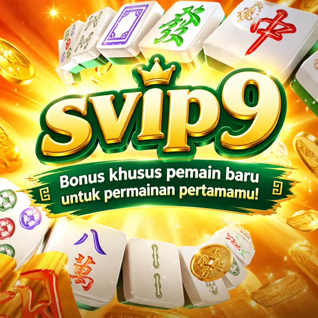 svip9 Android APK